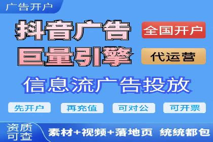 百度推广代运营案例：效果显著的企业案例